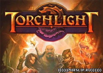 Torchlight