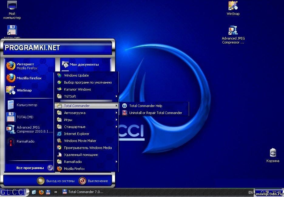 Скачать тему для Windows Gucci Blue