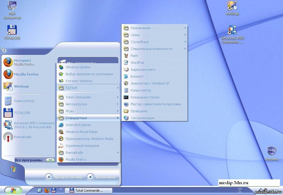 Скачать тему для Windows Corona Violet