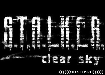 S.T.A.L.K.E.R.: Clear Sky